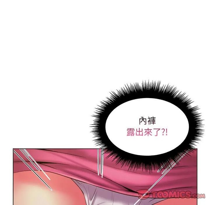脱序教师第25話