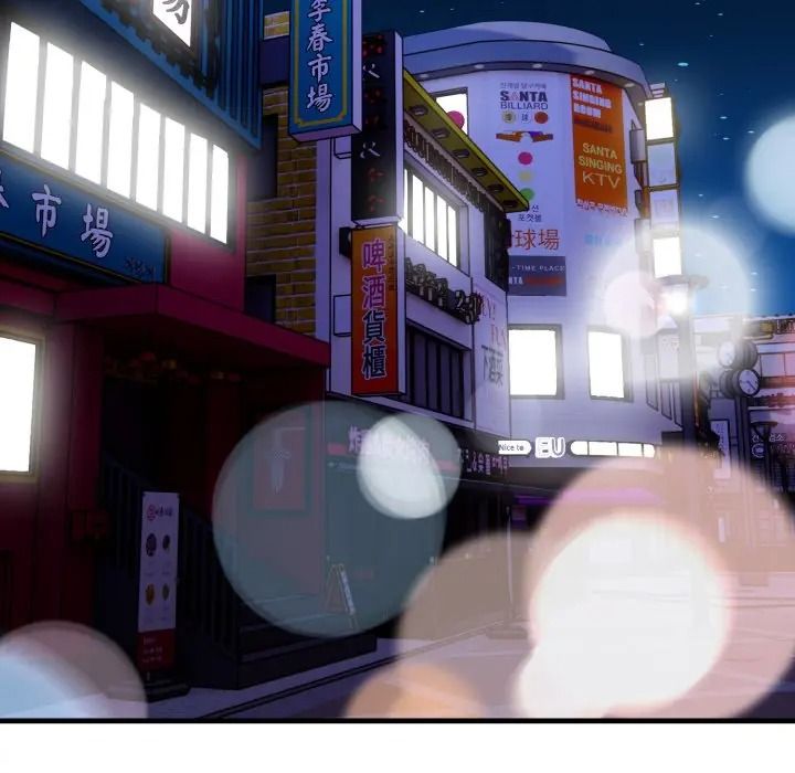 迟来的叛逆第17話