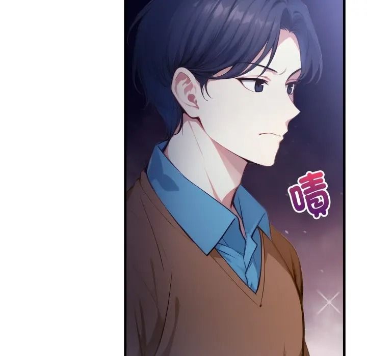 迟来的叛逆第17話