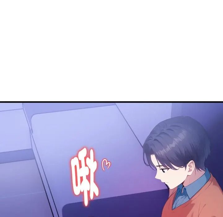 迟来的叛逆第17話