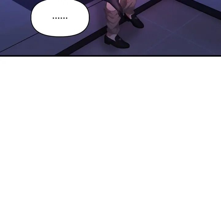 迟来的叛逆第17話