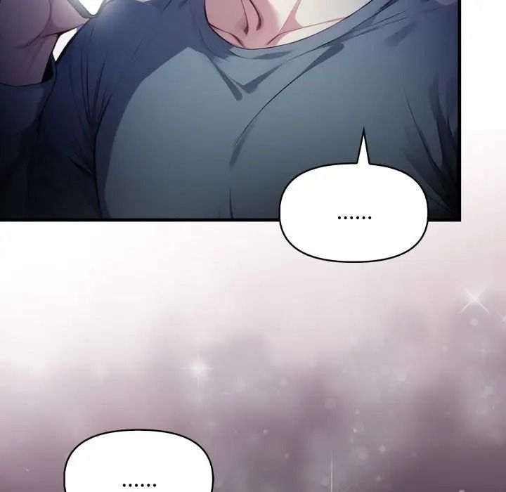 迟来的叛逆第17話