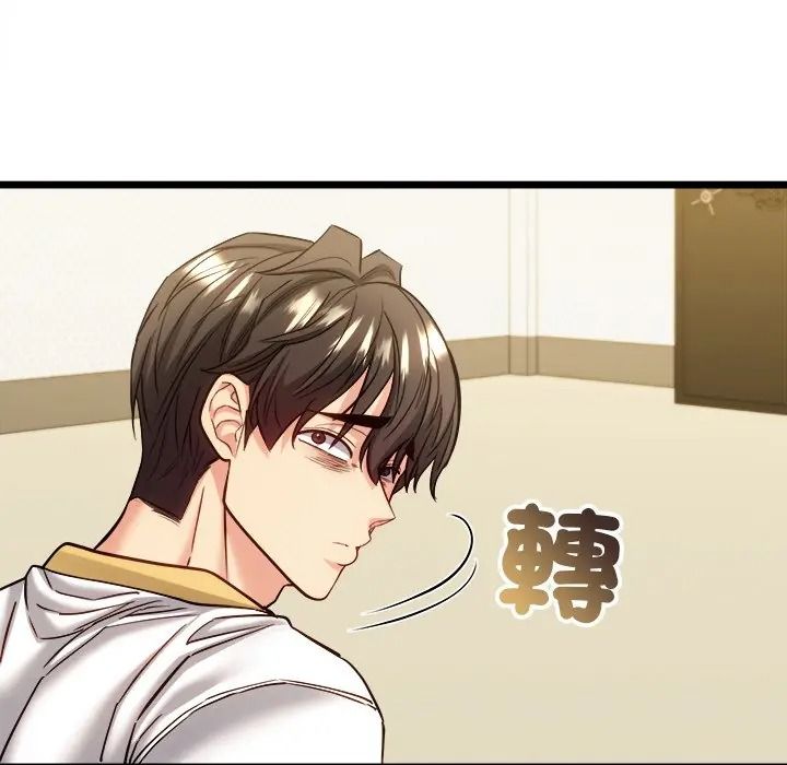 财富爱情二选一第21話