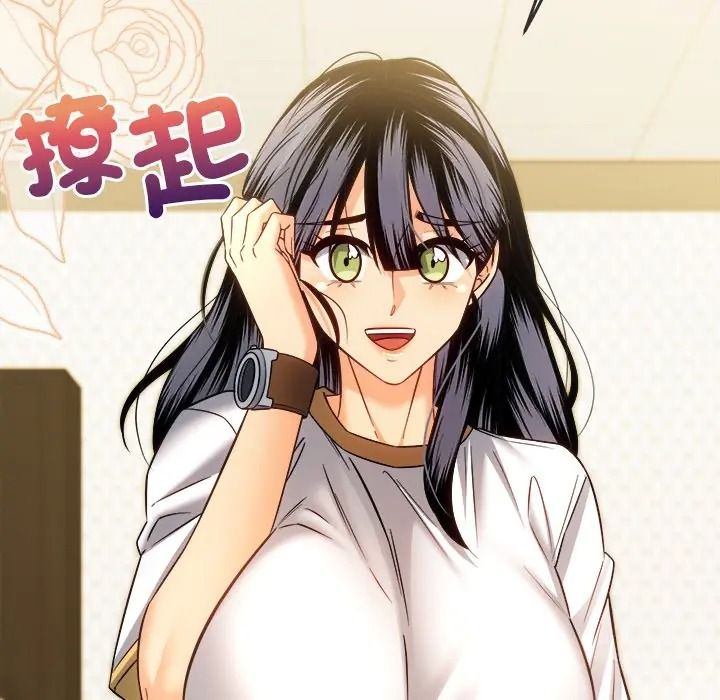 财富爱情二选一第21話