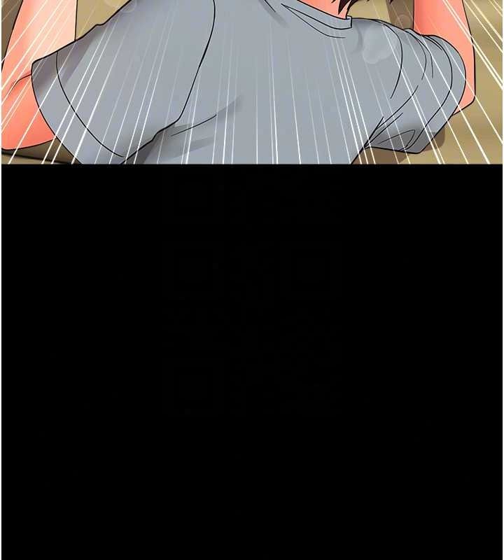 幼惑第42話-女人說不要就是要