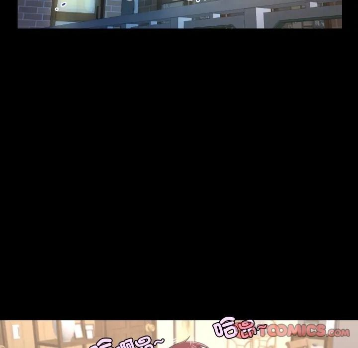 房间裏的心跳第47話