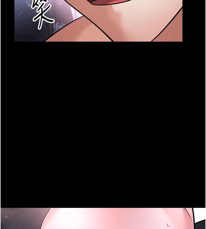 足球型男脱单指南第77話-多人性愛就是要這樣玩