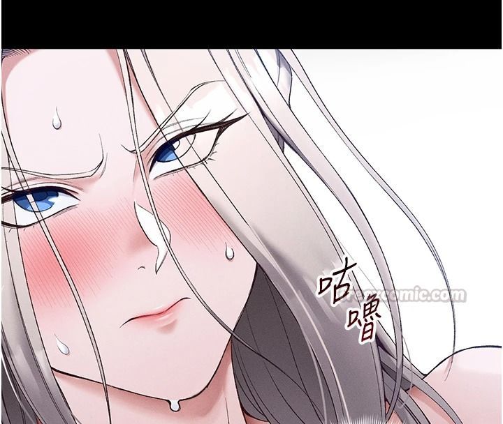 太妹攻略指南第62話-發表奴隸宣言
