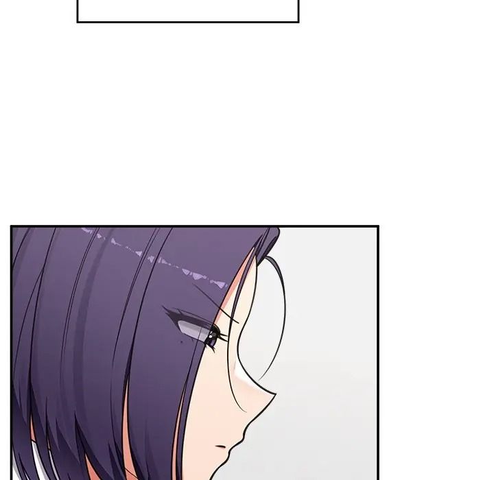催眠手机第83話