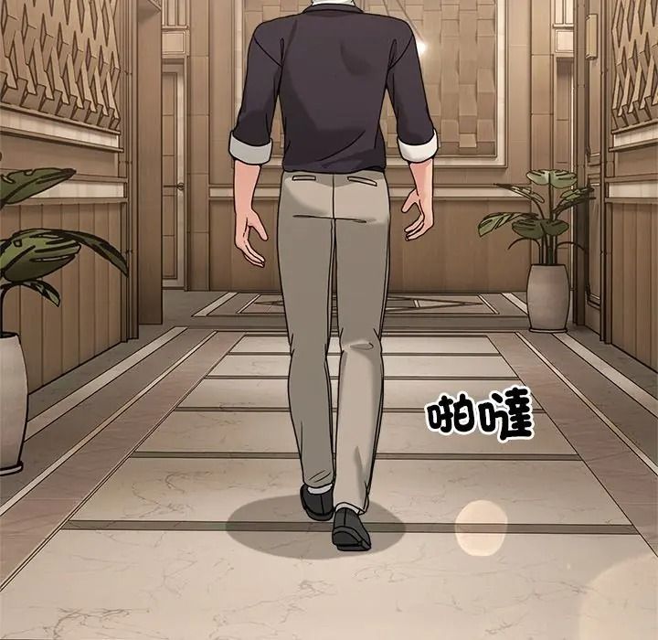 男人止步第69話
