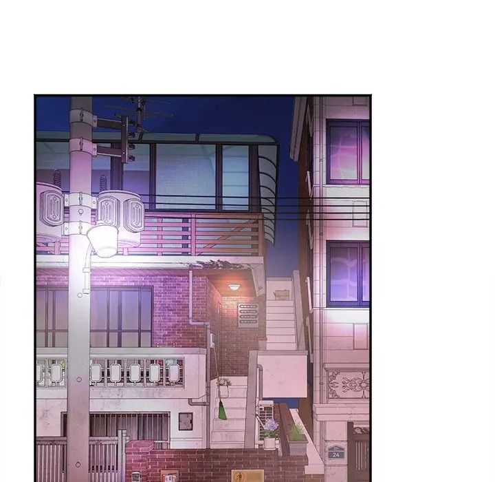 小喫攤的火辣老闆娘第17話