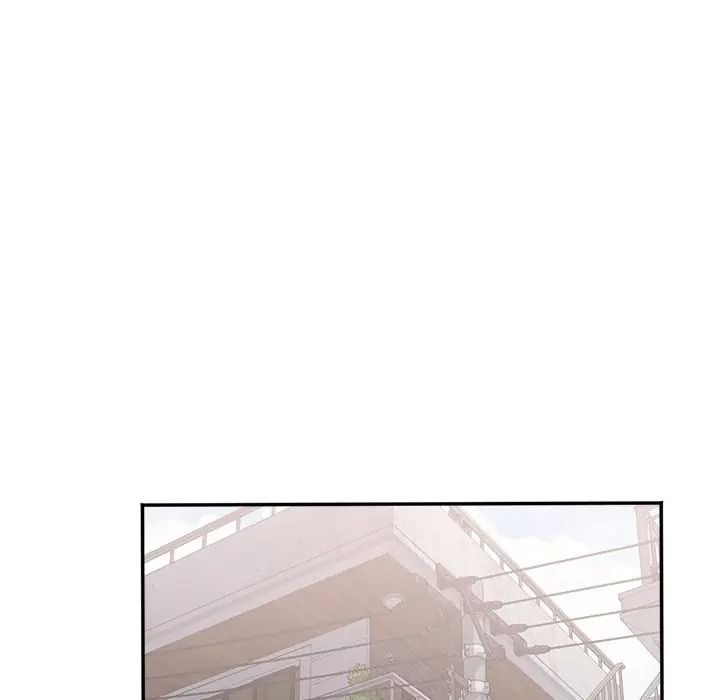 小喫攤的火辣老闆娘第17話