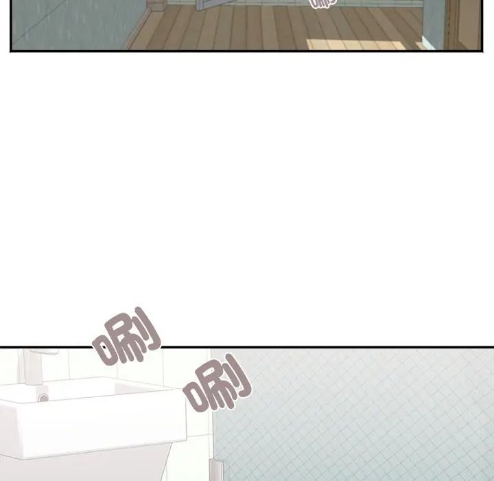 小喫攤的火辣老闆娘第17話