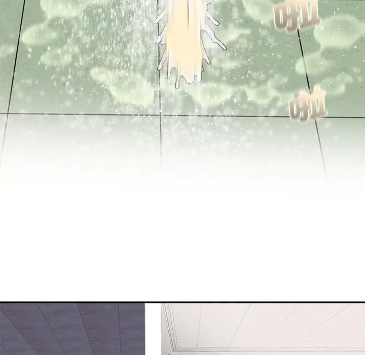 小喫攤的火辣老闆娘第17話