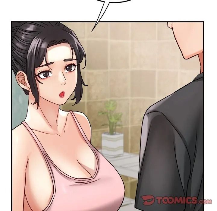 小喫攤的火辣老闆娘第17話