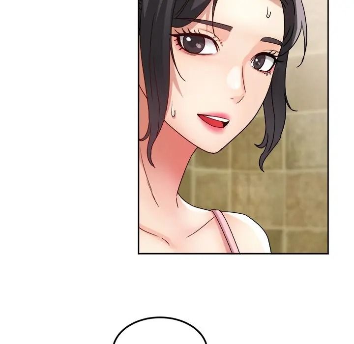 小喫攤的火辣老闆娘第17話