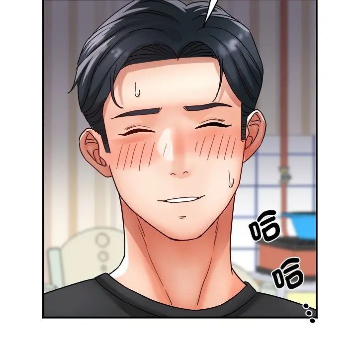 小喫攤的火辣老闆娘第17話