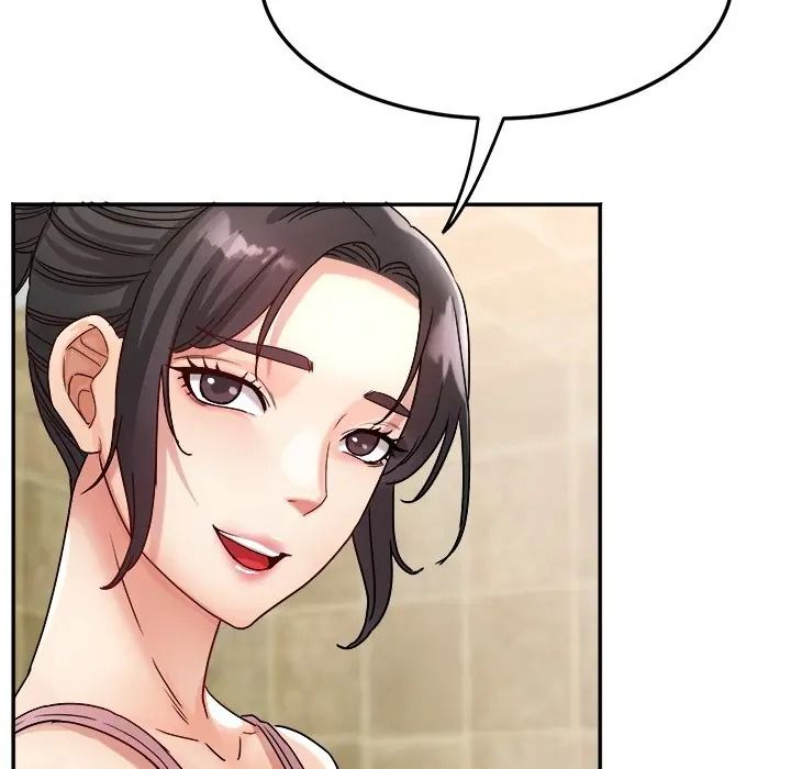 小喫攤的火辣老闆娘第17話