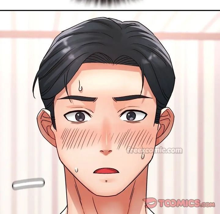 小喫攤的火辣老闆娘第17話