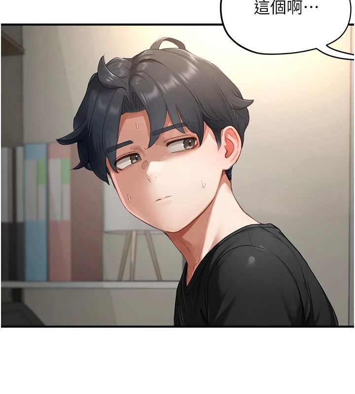 成人漫画取材课第15話-給失控奴隸的懲罰