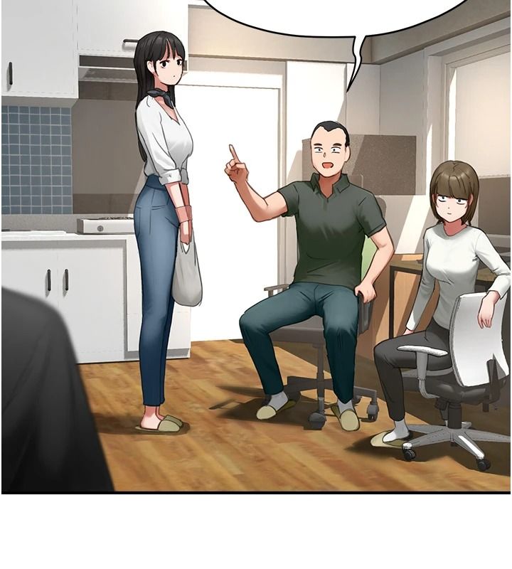 成人漫画取材课第15話-給失控奴隸的懲罰