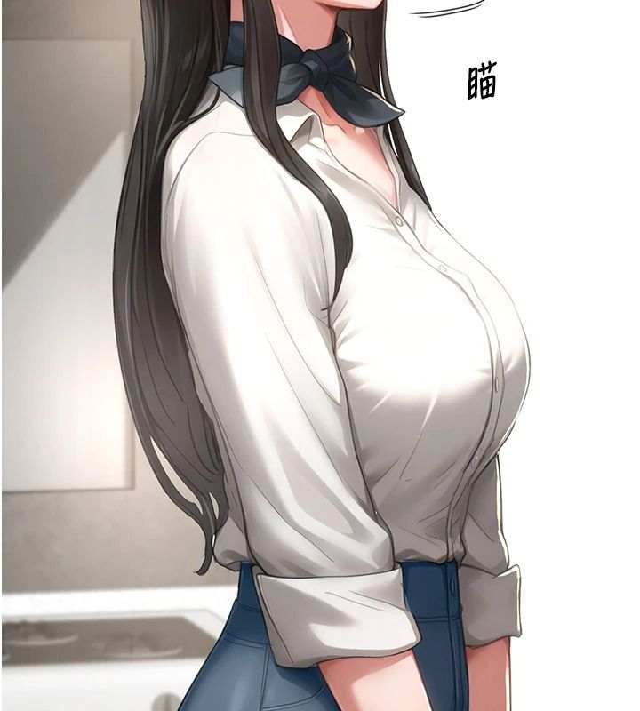 成人漫画取材课第15話-給失控奴隸的懲罰