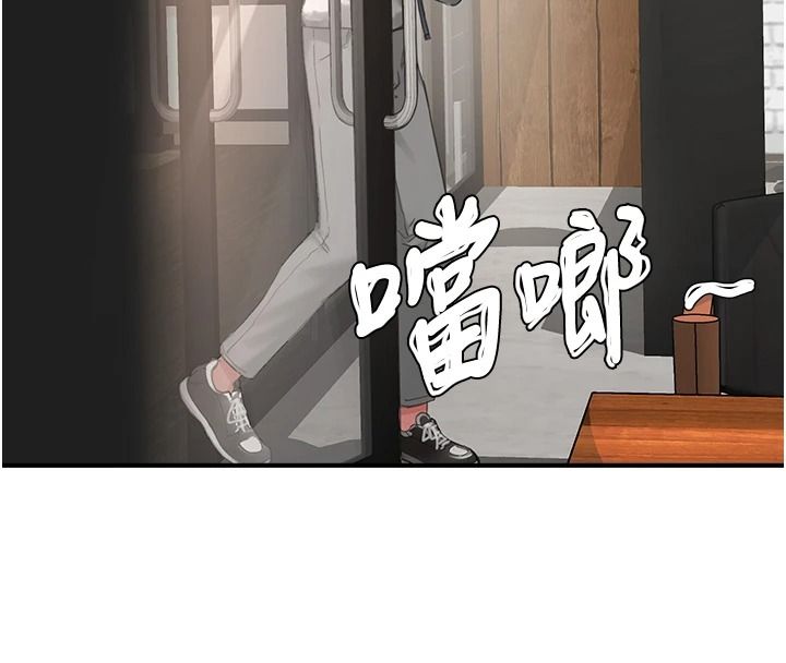 成人漫画取材课第15話-給失控奴隸的懲罰