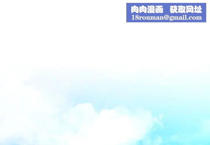 最后的冲刺第75話