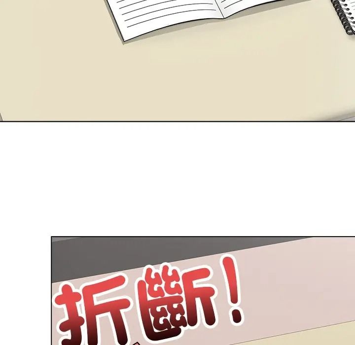 最后的冲刺第75話