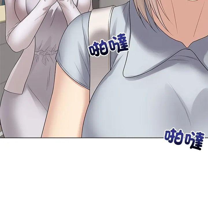 最后的冲刺第75話