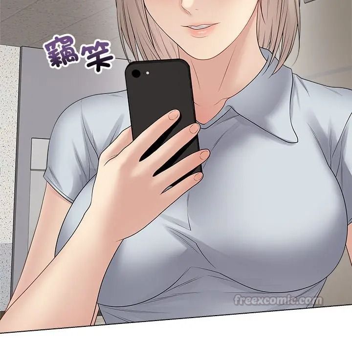 最后的冲刺第75話