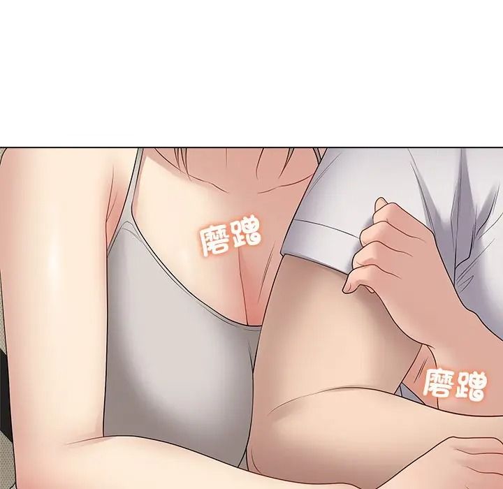 最后的冲刺第75話