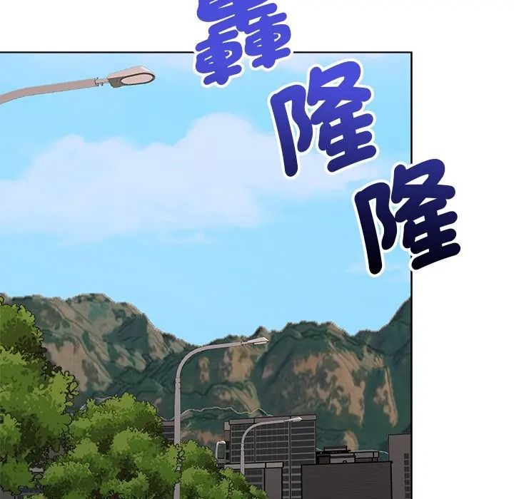 最后的冲刺第75話