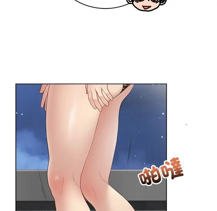 最后的冲刺第75話