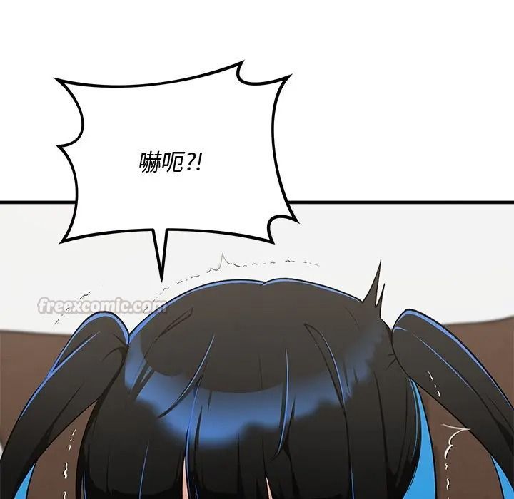 魔法少女退役后第30話