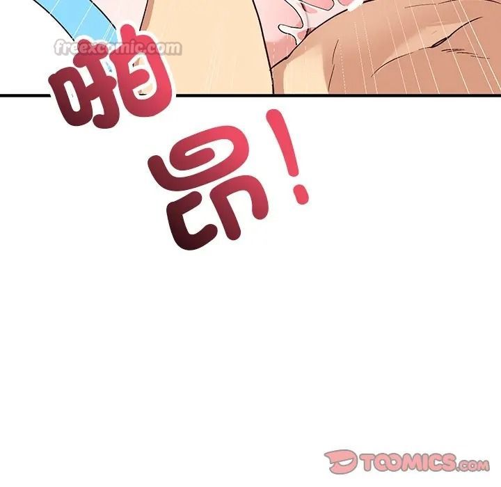 魔法少女退役后第30話
