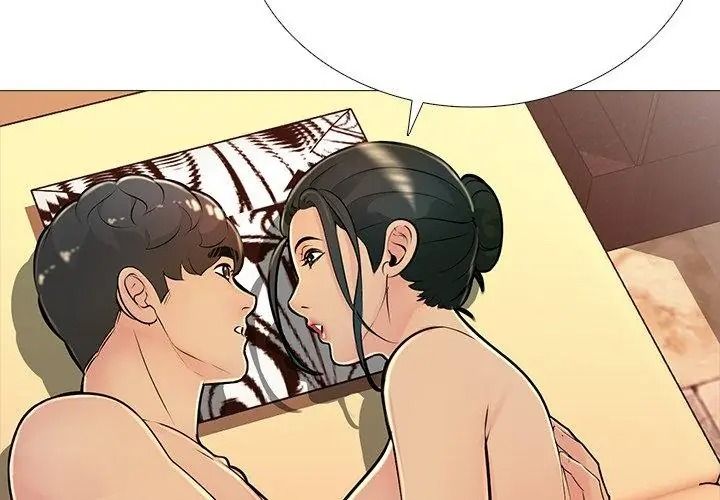 難解的三角關係第31話