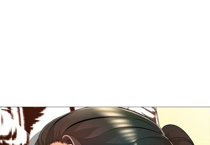 難解的三角關係第31話