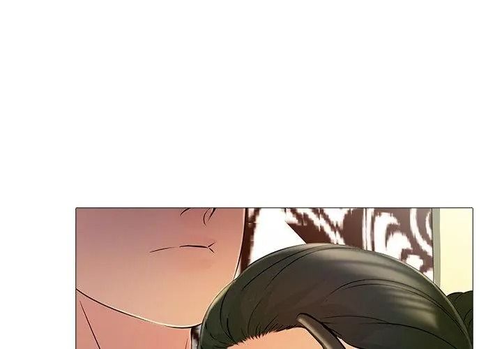 難解的三角關係第31話