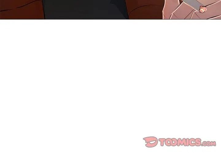 難解的三角關係第31話