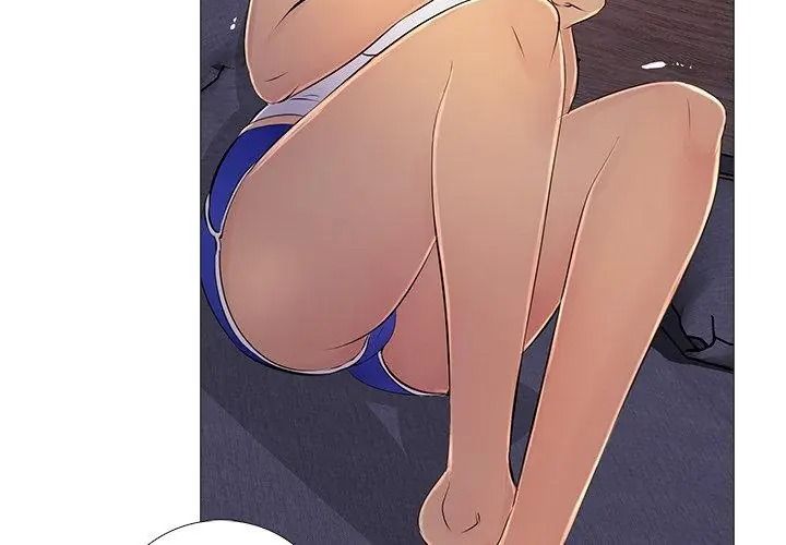 難解的三角關係第31話