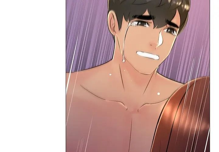 難解的三角關係第32話