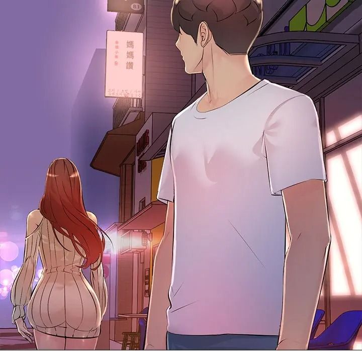 難解的三角關係第32話