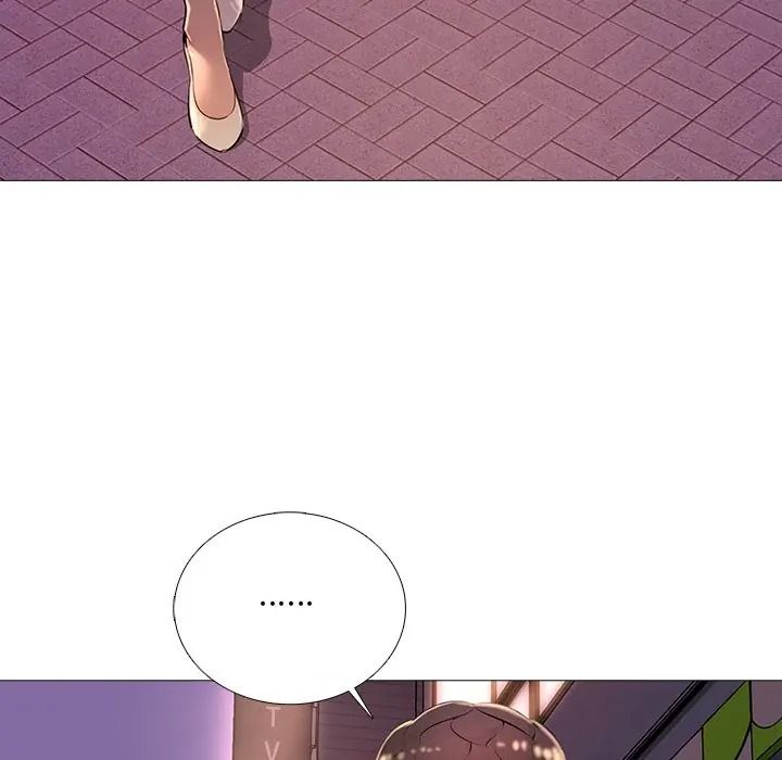 難解的三角關係第32話