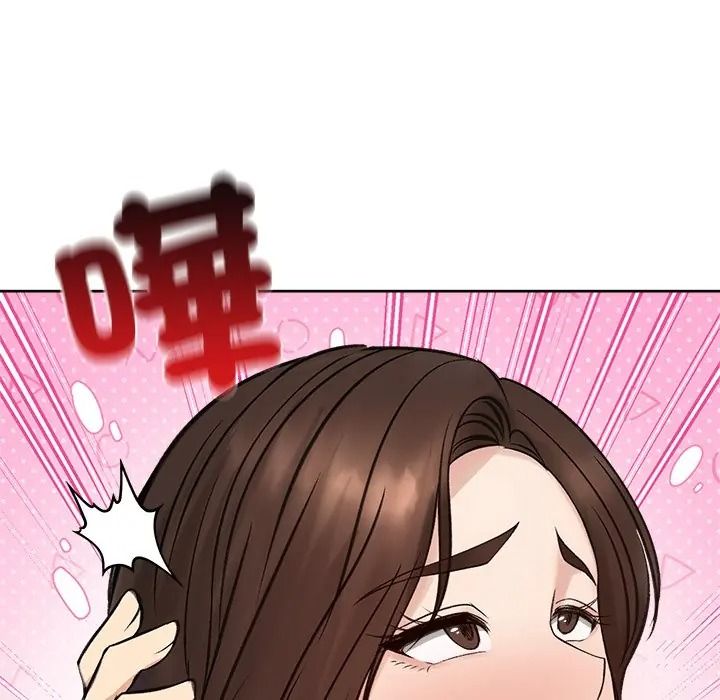老婆捲款潜逃后第72話