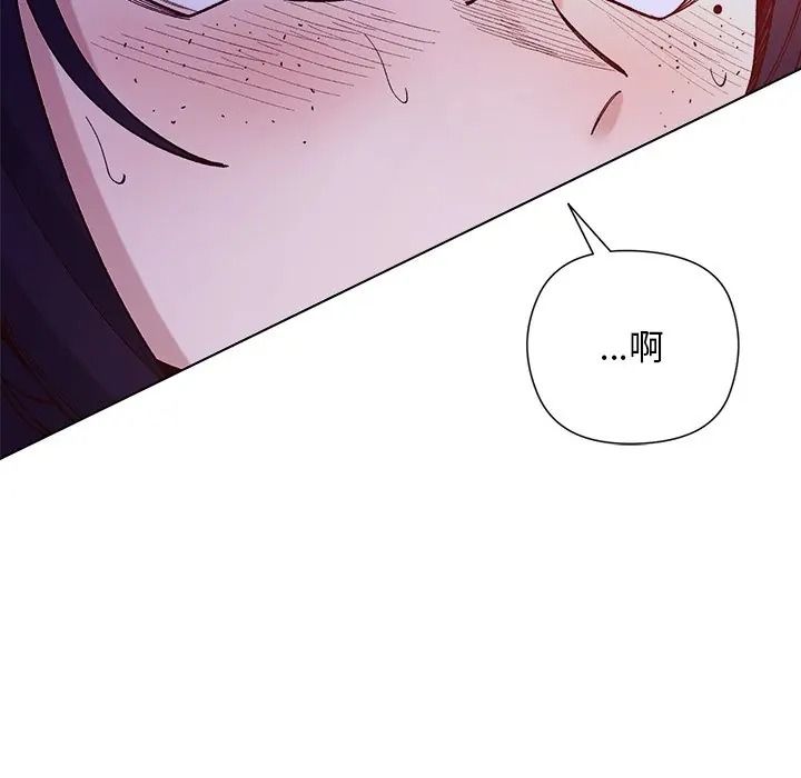 小姐由我来守护第34話