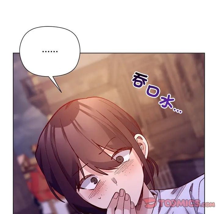 小姐由我来守护第34話