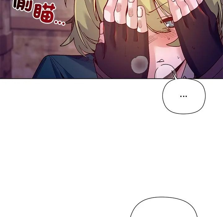 小姐由我来守护第34話