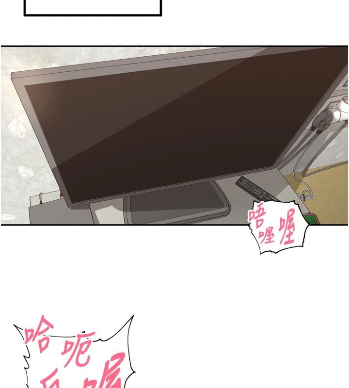 里长孙子开麦啦第51話-下個就輪到你姐