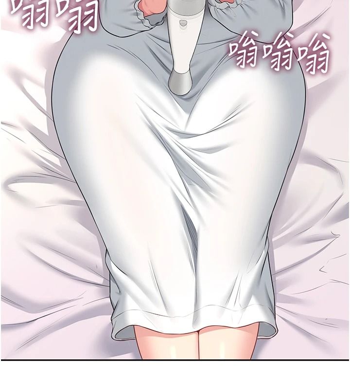 飛機盃女神連線中第76話-解開貞妮的心結